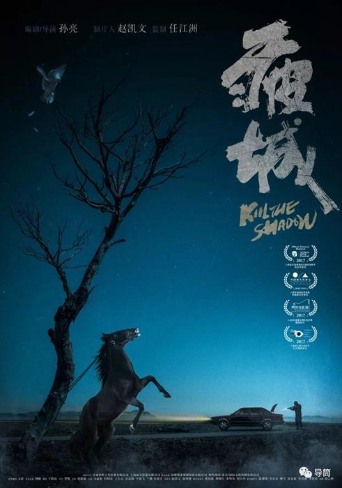 弄个假的营业执照多少钱
